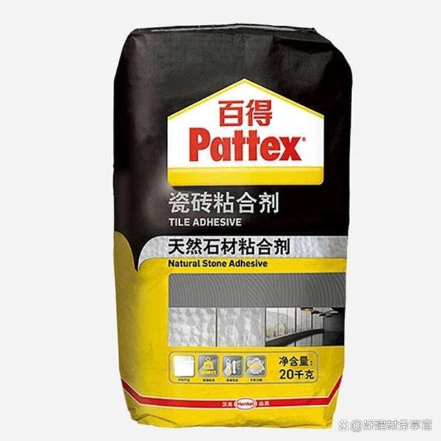 瓷砖胶十大名牌排行榜第一品牌(瓷砖胶十大名牌排行榜 第一品牌)