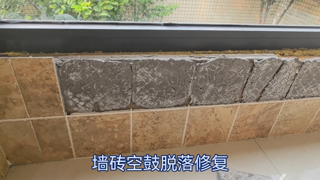 地砖空鼓不修可以吗(地砖空鼓没有松动可以不管吗)