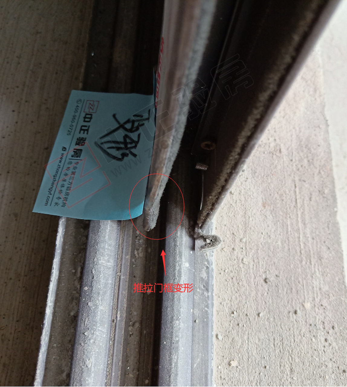 验房发现瓷砖空鼓怎么办(验房发现瓷砖空鼓怎么办呢)