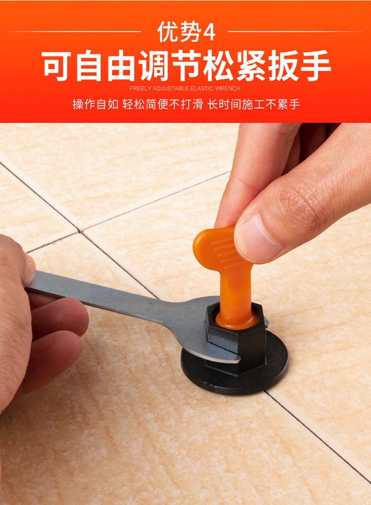 贴砖找平神器(贴砖用找平器会空鼓吗)